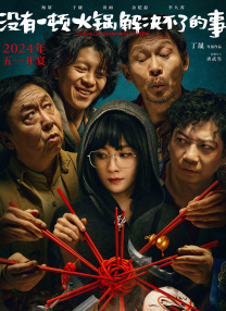 99re成人精品视频